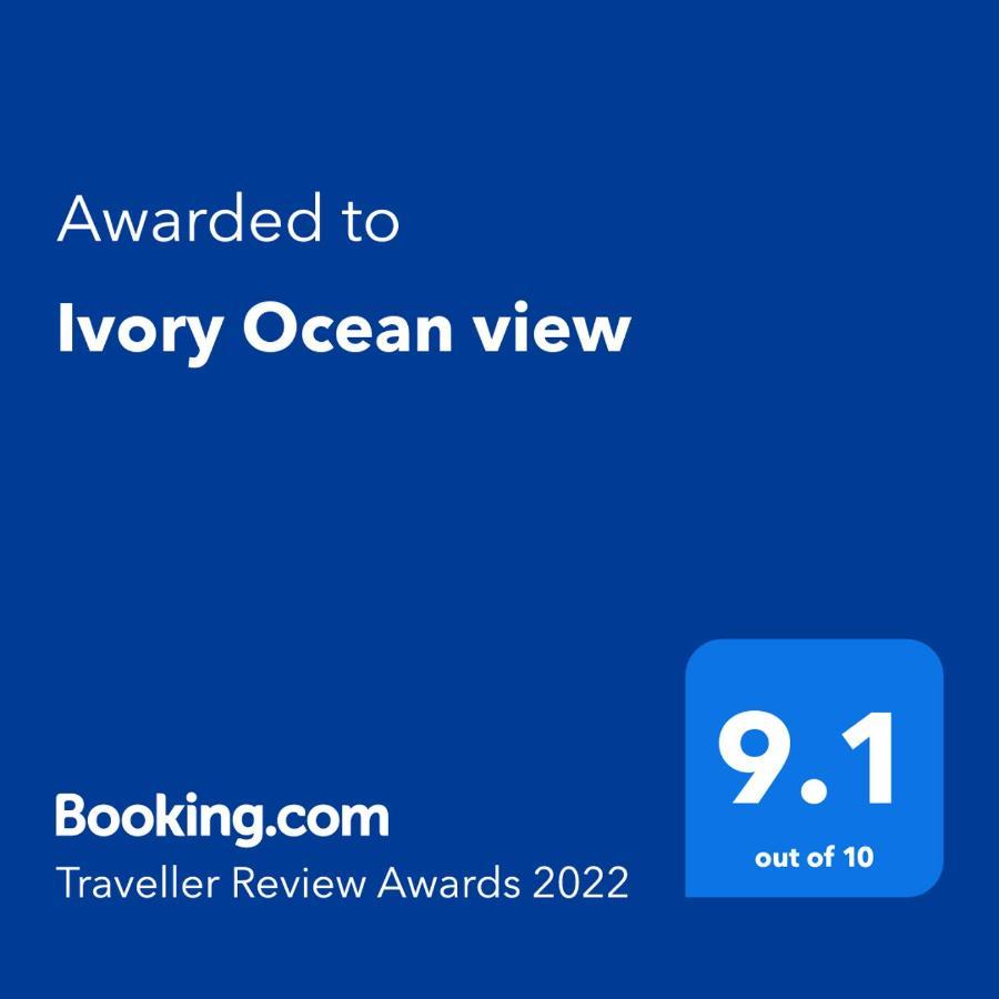 Marumbi Ivory Ocean View酒店 外观 照片